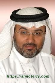 من الذاكرة الأحسائية  : المرتعشة عروس المصاغات الأحسائية