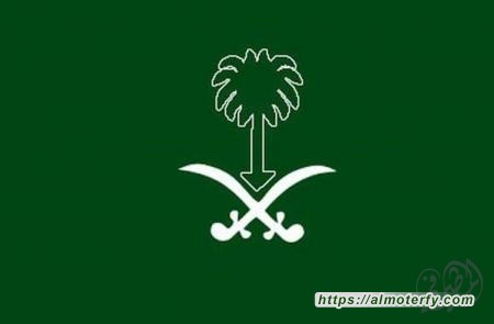 الديوان الملكي: وفاة والدة سمو الأمير نواف بن مساعد بن سعود بن عبدالعزيز