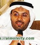  الحبّ الحساوي .