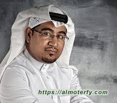 يأكل الشعر من رأسي