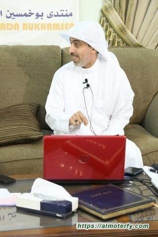 المبارك : ترسيخ مفهوم حق الاختلاف هو بداية التغيير في المجتمعات للقبول بثقافة الاختلاف