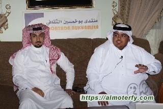 منتدى بوخمسين يكرم المخرج الشاب حسن بوموزة وفريق العمل