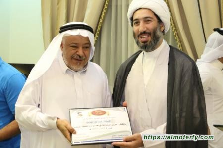 منتدى بوخمسين الثقافي يكرم المشاركون في ختام الدورة