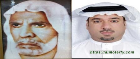 الشيخ كاظم المطر الشيخ كاظم المطر