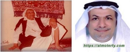  (القدوة الصالحة ... السيد محمد السيد علي الحسن (العلي)