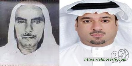 المختار عيسى  العمر