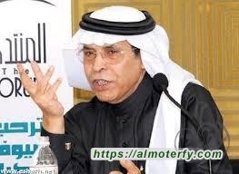 الكاتب الصحفي /عبدالرحمن الوابلي ضيف منتدى بوخمسين