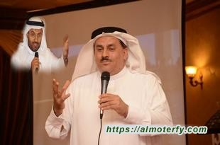 لقاء حواري مع الكاتب الفكاهي م محمد العيسي