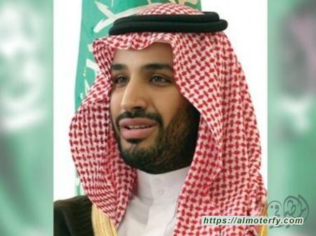 تعرف على سيرة "وزير الدفاع " الشاب "الأمير محمد بن سلمان "