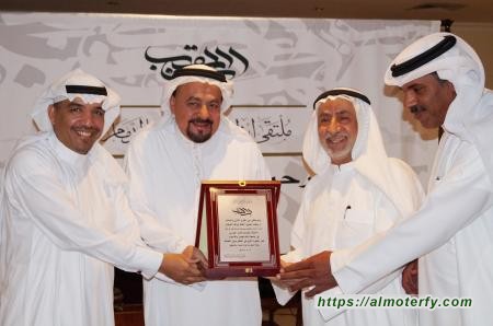 الدكتور الدوغان في ضيافة ملتقى ابن المقرب