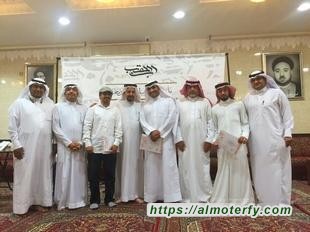 ابن المقرب يحتفي ويتضامن ويدشن