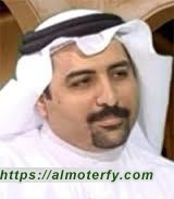 األاحسائيون ونشأة الدمام