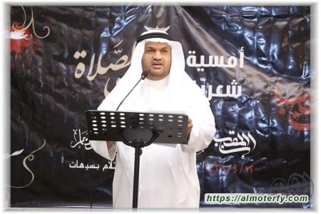 مرايا حمراء