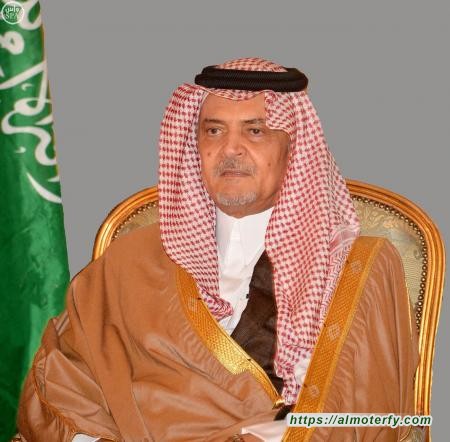 الديوان الملكي يعلن وفاة الأمير سعود الفيصل والصلاة عليه السبت