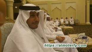 إدارة مركز جمعية البر بالمطيرفي في ضيافة مجلس عائلة الجعفري