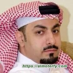 الوطن في يوم الكتاب العالمي