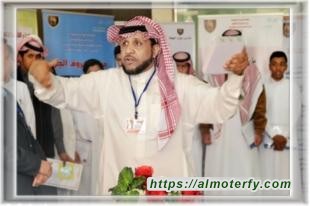 العويّد يعزف مشروعه الجديد.. هدية للسرد، وخدمة لفنّ القصة القصي