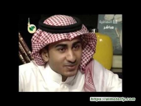 ناشي ينشر الفرحة في منزل الشاعر محمد بن ناشي تهانينا