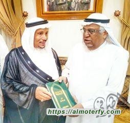  منتدى الينابيع الهَجَرية يزور الوجيه محمد جلال البحراني‏ .