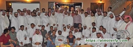 طلاب ثانوية المبرز دفعة 2002 يجتمعون في ليلة تاريخية