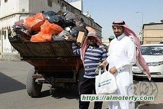 تنمية العمران تعايد عمال النظافة