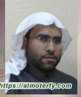 ومضة قيم من وحي التاريخ.