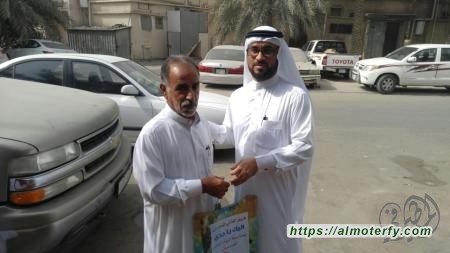 فريق الغزالي التطوعي ينفذ إليك يا جدي