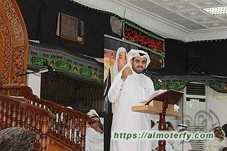  آخر خرزة في مسباح اليسر