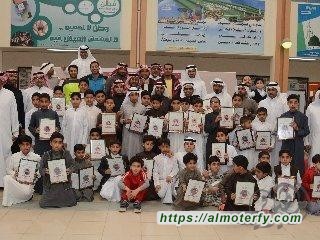 الرميلة الابتدائية تُكرم 140 طالباً متفوقاً