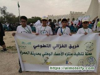 فريق الغزالي التطوعي مشاركا في حملة واحتنا نظيفة