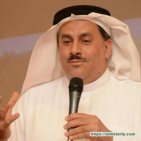    التعاسة وضحاياها: