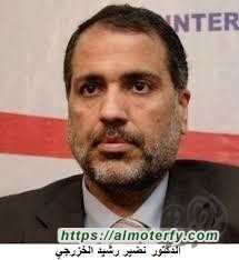 كربلاء وعطاؤها المعرفي على الحواضر العلمية البائدة والسائدة