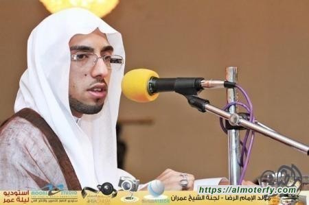الشيخ أمجد الاحمد : وتواصوا بالمرحمة