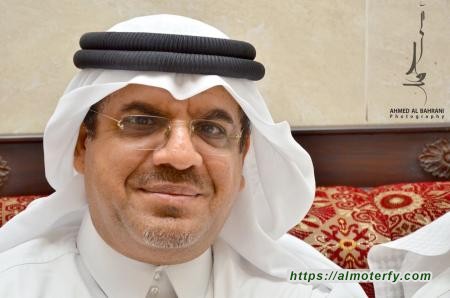 المرجعية المؤسسة المرجعية المؤسسة