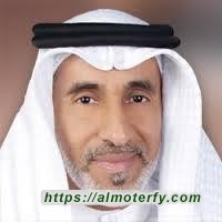 التعاطي الإيجابي مع المناسبات الدينية