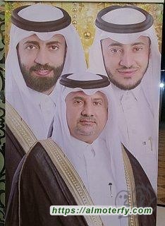 سادة الحداد بالعمران تحتفل بزفاف نجليها (جواد و محمد )