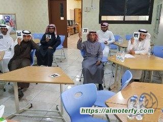 دورة عن استثمار حصص الانتظار في مدرسة علي بن أبي طالب .