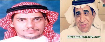 كلمات رثاء في الفقيد الحاج جعفر بن أحمد الأحسائي ( رحمه الله )