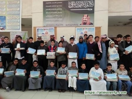 تكريم 31 متفوقاً بمتوسطة "ابن نصير" في الأحساء