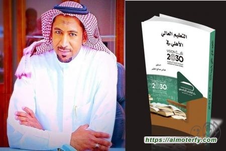 نماذج  طامحة   