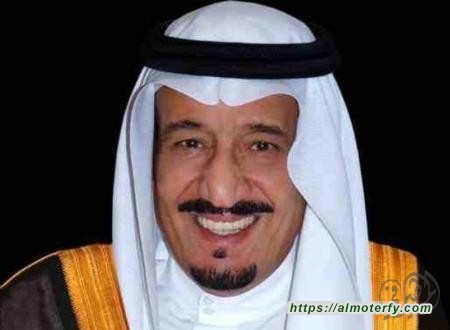 الملك سلمان يهدي العراق ملعبًا