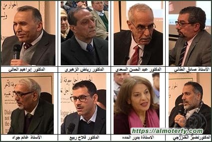 الحوار الإنساني في لندن تحتفي بقامة قانونية فاعلة
