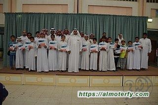 في حفل بهيج ..  مدرسة الحسن بن علي تكرم متفوقيها