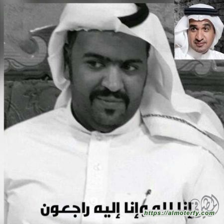 نَسَمَاتٌ مُهَجّرة.. 