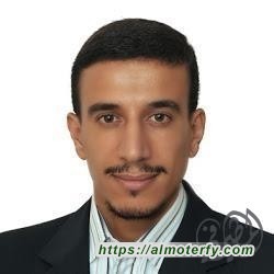 قراءة في العدد (46) من مجلة الاجتهاد والتجديد