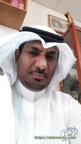 هم ونكد