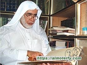 شيخ المؤرخين. و القراءة.  