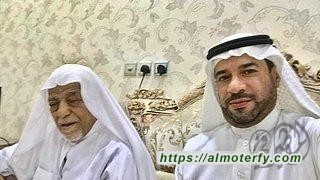 العم الحاج فايز بن إبراهيم البوقرين العم الحاج فايز بن إبراهيم البوقرين