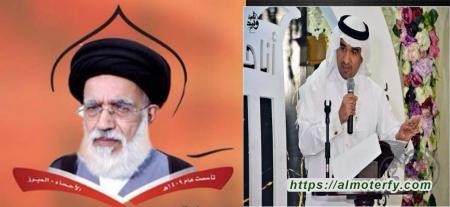 رحيلٌ بحجم الوجود