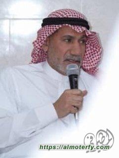 الاستشاري د. أحمد بن ناصر البوعيسى ضيفا في ملتقى إضاءة فكرية وحفل تكريم مجلس عائلة بوعيسى